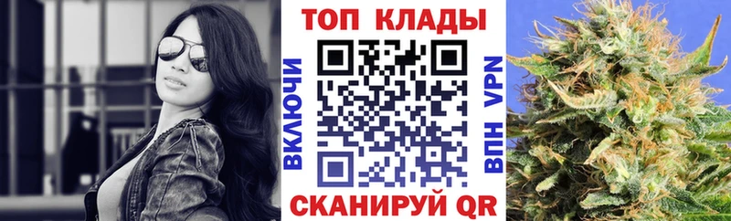 Наркошоп купить ТГК  Конопля  АМФЕТАМИН  Псилоцибиновые грибы  Меф мяу мяу  ГАШ  Cocaine  Верещагино