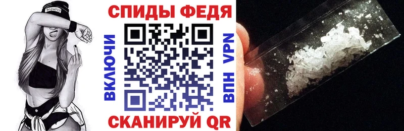 Купить закладки Верещагино Amphetamine Розовый