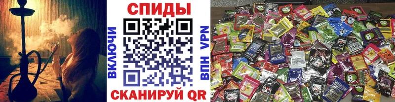 Купить  Верещагино  Бутират 1.4BDO 
