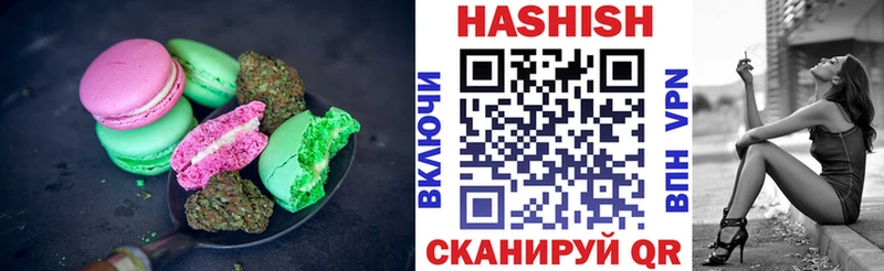 Купить  Верещагино  Canna-Cookies марихуана 