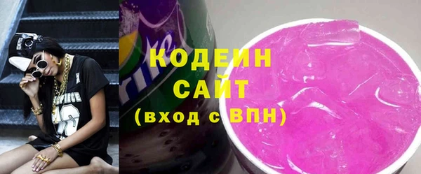 Альфа ПВП Гусиноозёрск