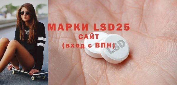 дурь Гусь-Хрустальный