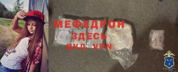 дурь Гусь-Хрустальный