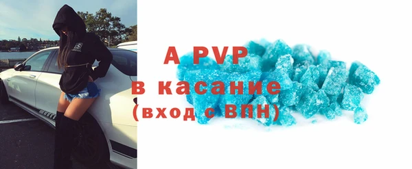 дурь Гусь-Хрустальный