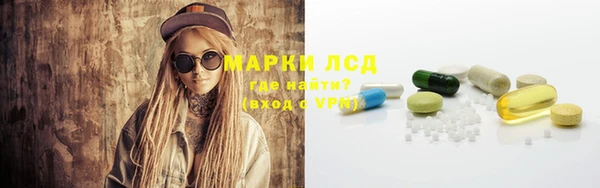 дурь Гусь-Хрустальный