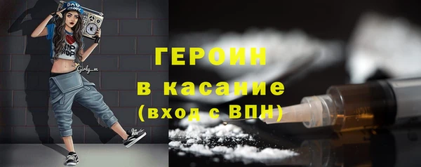 дурь Гусь-Хрустальный