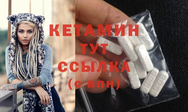 дурь Гусь-Хрустальный
