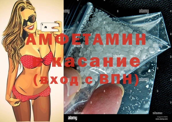 дурь Гусь-Хрустальный