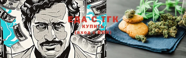 дурь Гусь-Хрустальный