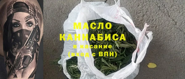 Альфа ПВП Гусиноозёрск