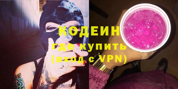Альфа ПВП Гусиноозёрск