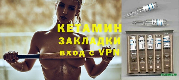 дурь Гусь-Хрустальный