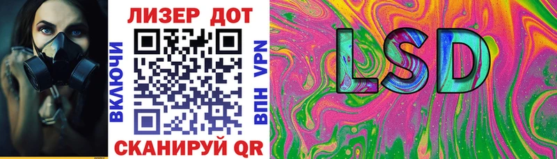 Купить где  Верещагино  Наркотические марки 1,8мг 