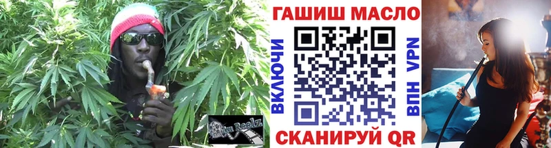 Дистиллят ТГК жижа  Купить где  Верещагино 